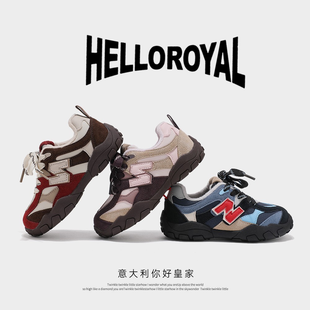 意大利哈喽皇家户外运动鞋冬季加棉男女童休闲鞋【运费补贴】主图