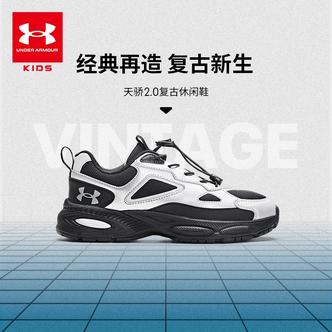 Under Armour/安德玛时尚百搭厚底经典休闲透气防滑儿童跑步鞋主图