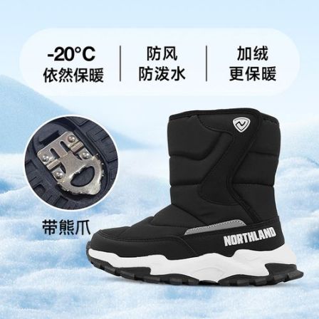 【诺诗兰童装】男鞋户外休闲靴子防滑加厚保暖高帮雪地靴XO120400