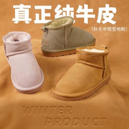 儿童宝宝加绒雪地靴加厚冬季保暖舒适女童鞋子男童大棉鞋真牛皮