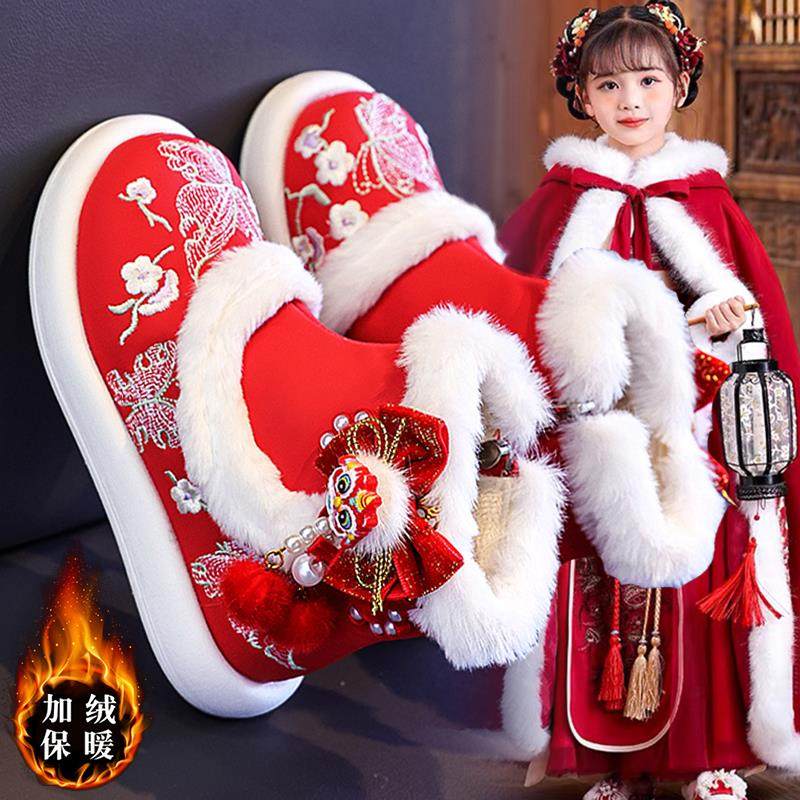 官网C&K汉服鞋子女童冬季2025儿童加绒本命年棉鞋红色国风马面裙主图