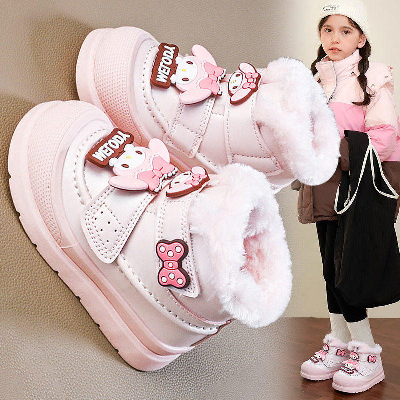 官网C&K美乐蒂女童雪地靴2025新款冬季儿童棉靴子加绒保暖大棉鞋主图