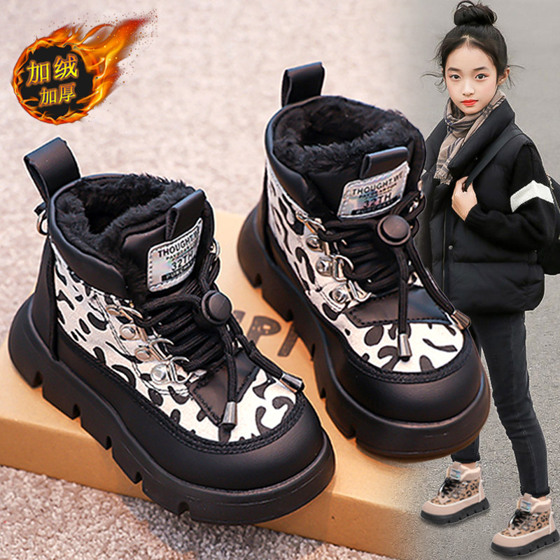 官网C&K儿童雪地靴女童保暖棉鞋2025冬季加绒防滑时尚大棉靴女孩主图