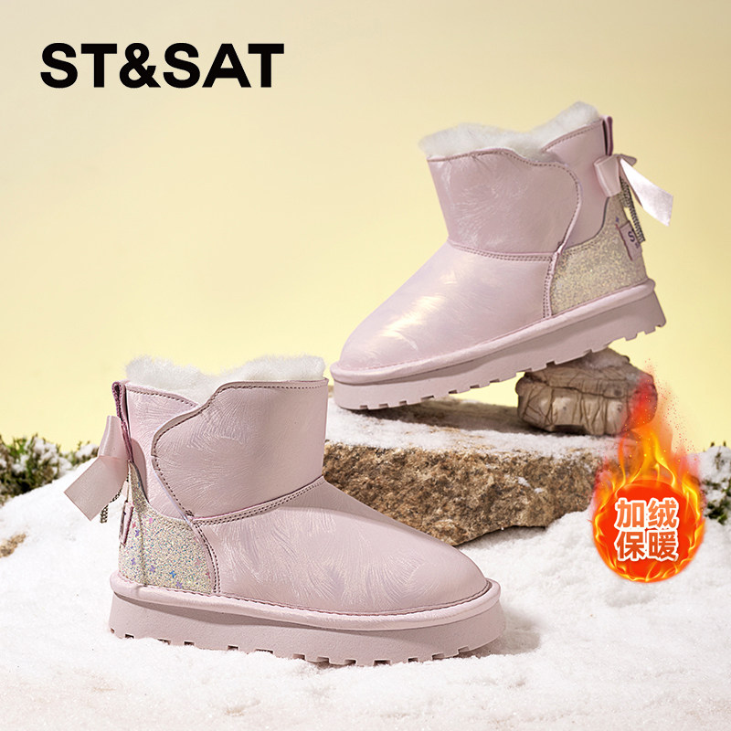星期六童鞋女童保暖雪地靴2025新款儿童防水大棉靴冬季中大童短靴主图