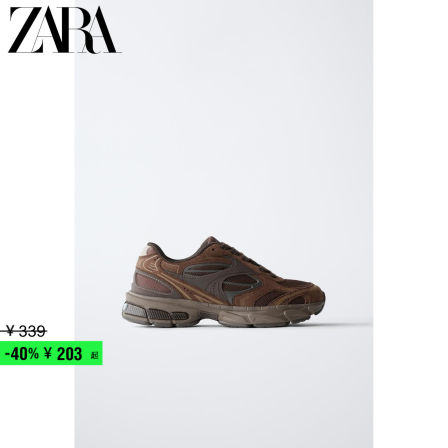 ZARA2025冬季新品 儿童鞋男童 拼接休闲舒适运动鞋 4302630 721