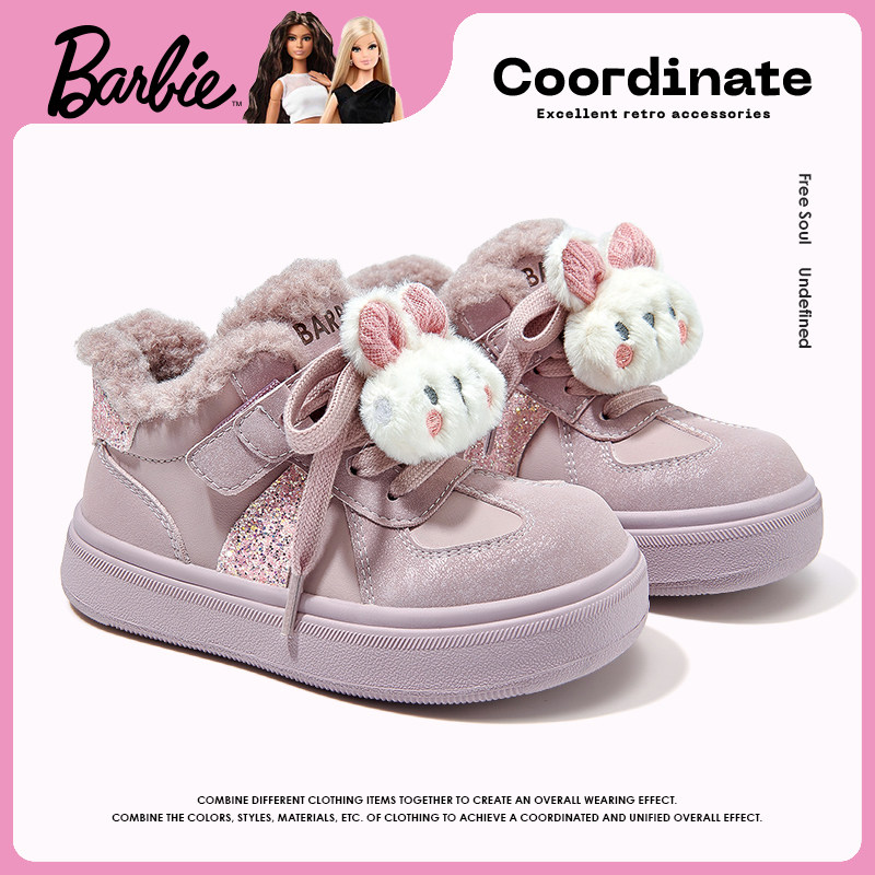 芭比童鞋女童棉鞋2025新款冬季加绒保暖小女孩毛毛鞋子儿童运动鞋主图