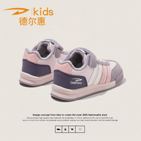 德尔惠童鞋旗舰店儿童棉鞋女运动鞋2025新款冬季保暖防滑女童鞋子