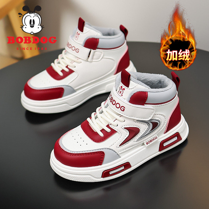 巴布豆童鞋男童高帮棉鞋2025冬季新款加绒保暖儿童运动鞋女童板鞋主图