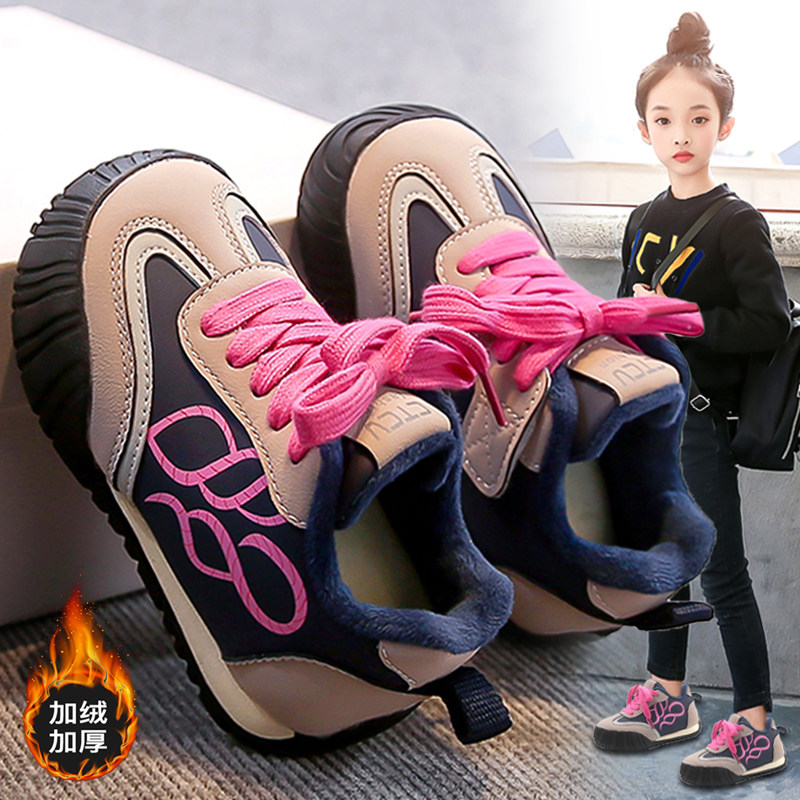 官网C&K女童鞋儿童棉鞋冬季2025新款洋气加绒保暖二棉运动鞋大童主图