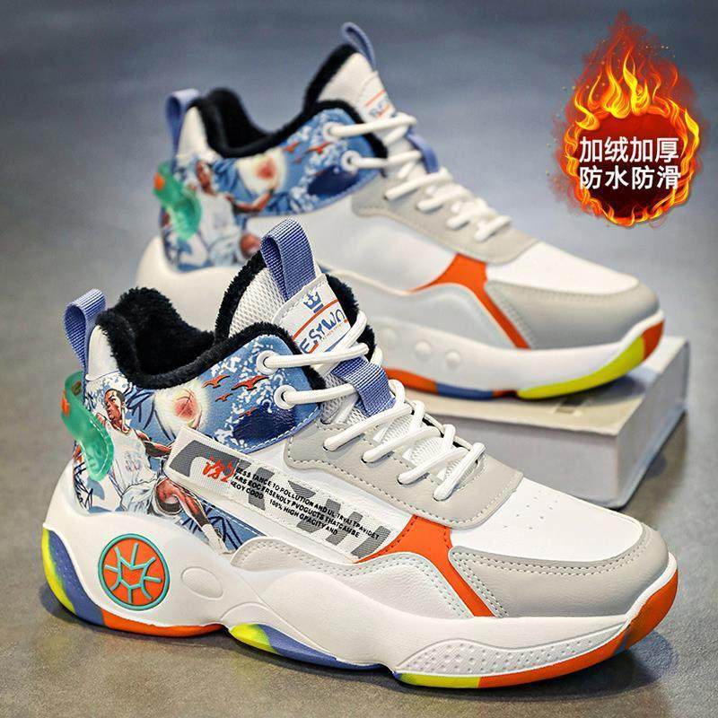 大童男鞋冬季加绒保暖防滑棉鞋男青少年初中学生专业篮球运动跑步主图