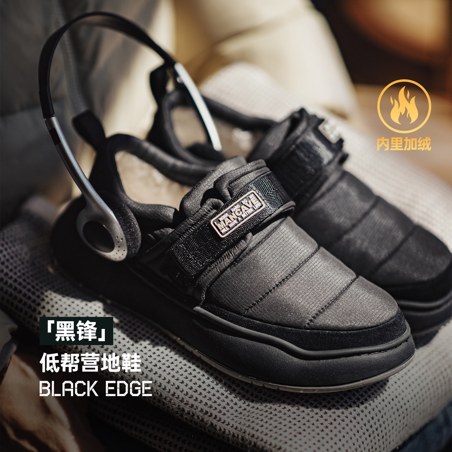 马登黑锋低帮雪地靴冬季新款营地鞋男一脚蹬防水加绒加厚保暖棉鞋主图