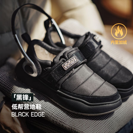 马登黑锋低帮雪地靴冬季新款营地鞋男一脚蹬防水加绒加厚保暖棉鞋