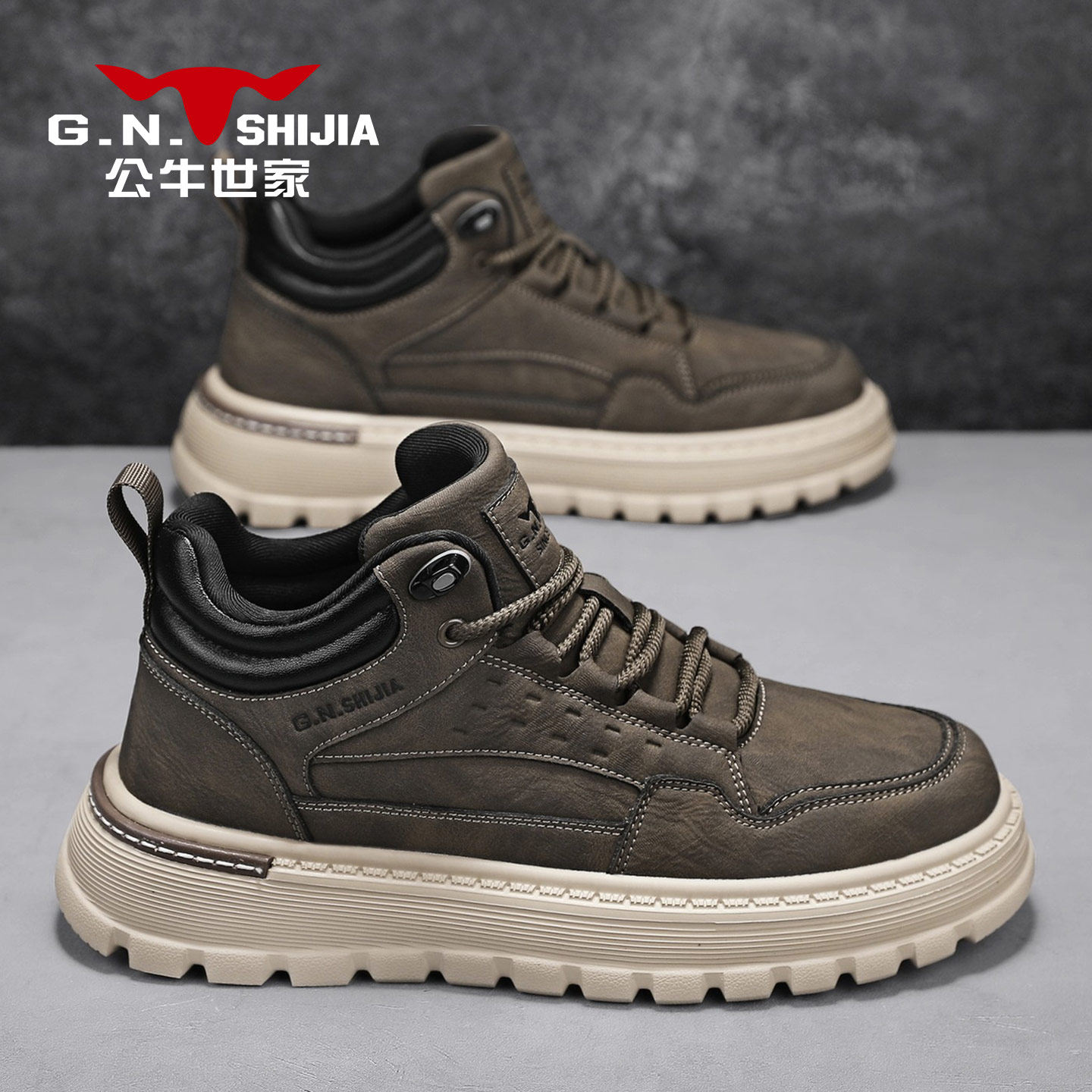 公牛世家男鞋冬季新款厚底运动工装板鞋子男士户外徒步登山马丁靴主图