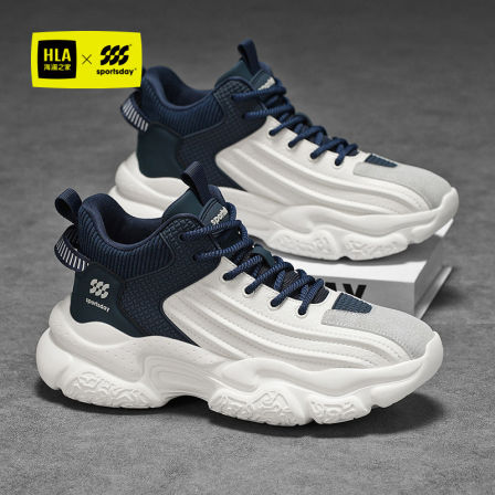 海澜之家男鞋冬季2025新款老爹潮鞋男休闲运动鞋青少年篮球鞋厚底