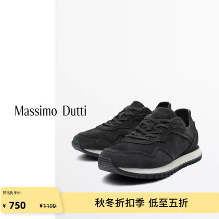 折扣升级Massimo Dutti 男鞋 2025秋冬新款 蓝色绒面革运动鞋 12186650400