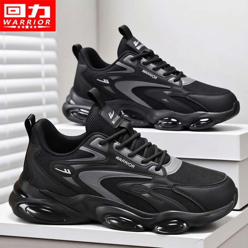 回力鞋子男鞋正品新款气垫减震跑步鞋男青少年运动潮流男士休闲鞋主图