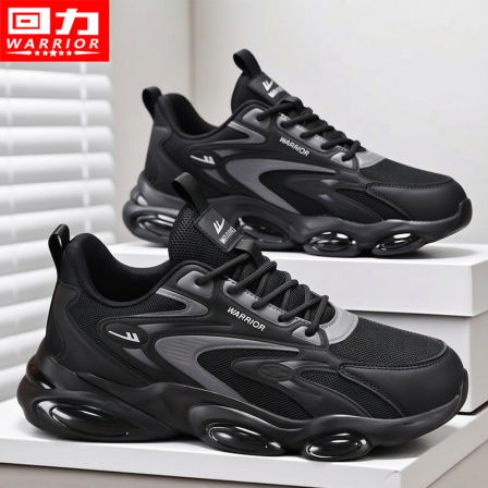 回力鞋子男鞋正品新款气垫减震跑步鞋男青少年运动潮流男士休闲鞋