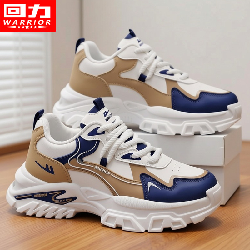 回力正品男鞋2026春季新款潮流厚底皮面休闲运动鞋男款增高老爹鞋主图