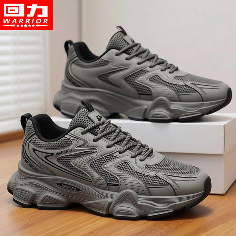 回力男鞋春季新款网面百搭运动跑步休闲男士上班工作防滑老爹潮鞋主图