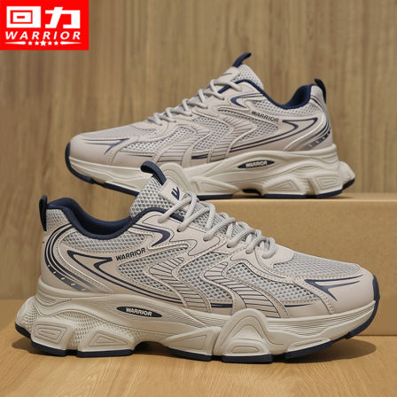 回力男鞋春季潮牌高级感百搭休闲青少年跑步运动厚底增高老爹潮鞋