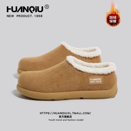 环球加绒加厚穆勒勃肯棉鞋男款2025冬季新款毛毛鞋保暖软底雪地靴