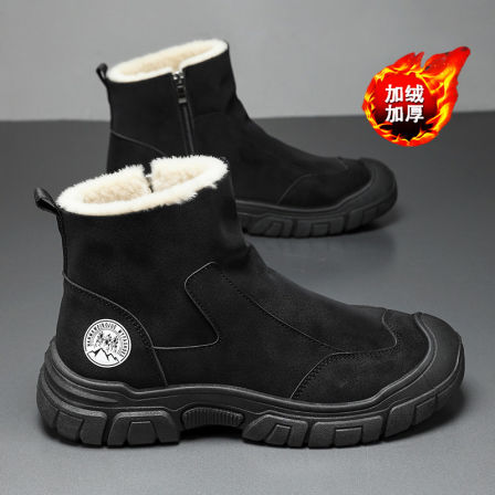 雪地靴男冬季皮毛一体加绒保暖棉鞋男户外马丁靴东北加厚抗寒棉靴