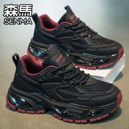 森马黑武士男鞋冬季百搭休闲运动跑步黑色厚底增高网红爆款老爹鞋