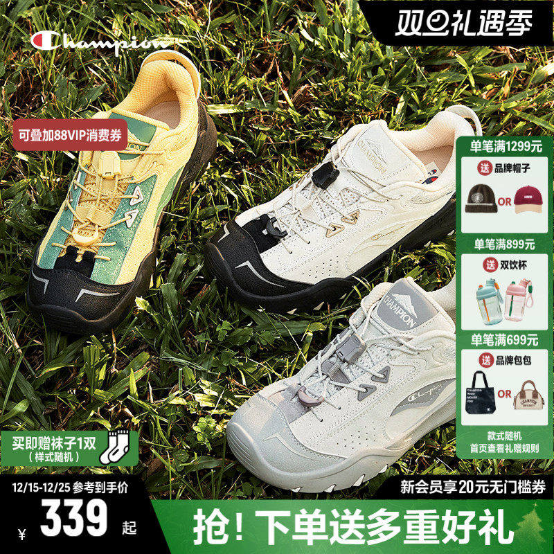 Champion冠军休闲鞋2025秋冬新款松果鞋男户外运动鞋女轻便徒步鞋主图