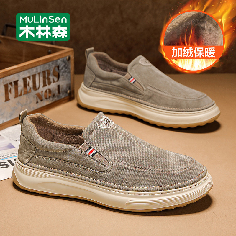 木林森一脚蹬男鞋冬季保暖老北京棉鞋加绒爸爸鞋开车防寒雪地男鞋主图