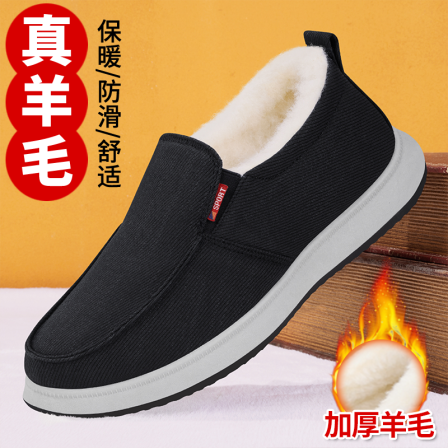 老北京布鞋男官方旗舰店冬季加绒保暖软底老人一脚蹬防滑加厚棉鞋