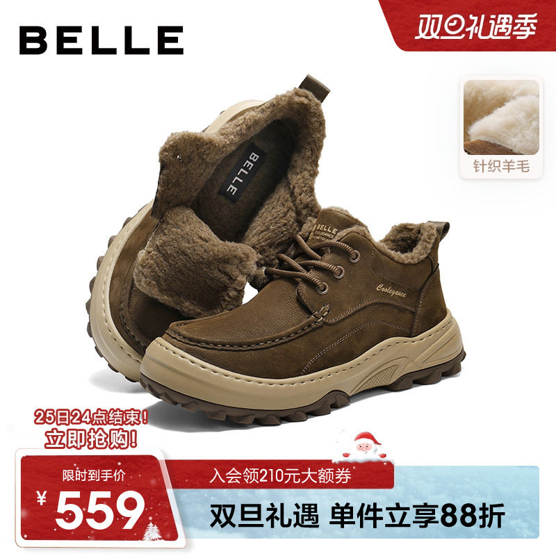 百丽男士高帮休闲保暖工装鞋男2026新款棉鞋厚底增高短靴A2319AD6主图