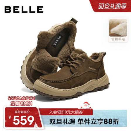 百丽男士高帮休闲保暖工装鞋男2026新款棉鞋厚底增高短靴A2319AD6