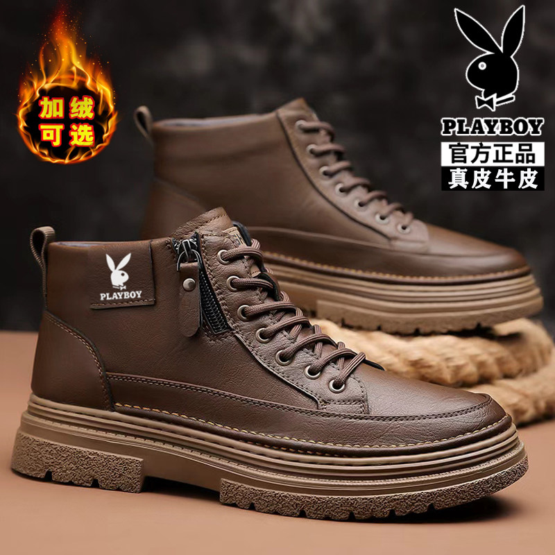 花花公子马丁靴男款真皮冬季加绒保暖休闲棉鞋百搭工装中帮男靴子主图