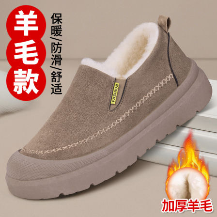 老北京棉鞋男2025新款冬季加绒加厚保暖一脚蹬男鞋时尚休闲爸爸鞋