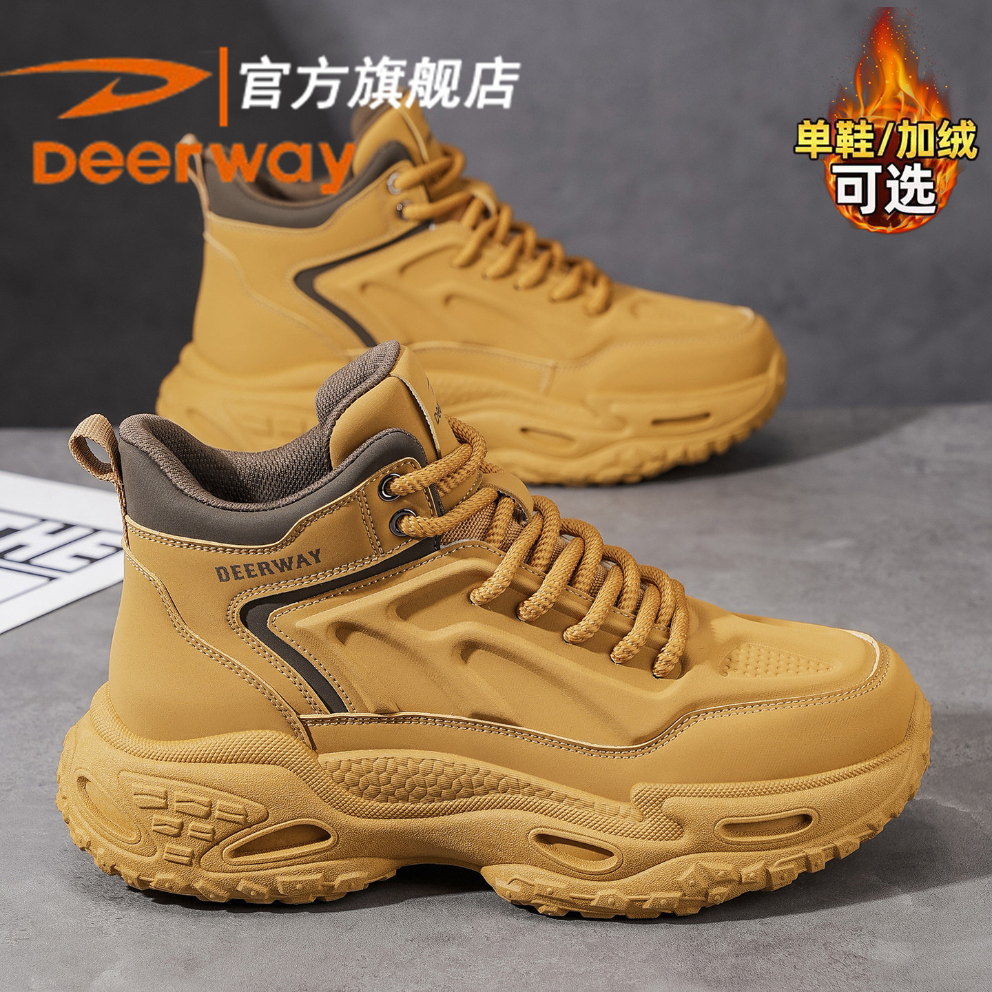 德尔惠秋冬男鞋2025新款加绒加棉高帮工装鞋厚底增高运动马丁靴男主图