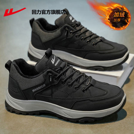 回力官方旗舰店棉鞋男鞋冬季加绒加厚保暖爸爸老人鞋子男士雪地靴