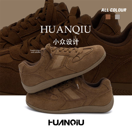 环球增高加绒德训鞋男2025冬季新款复古百搭棕色厚底休闲板鞋男鞋