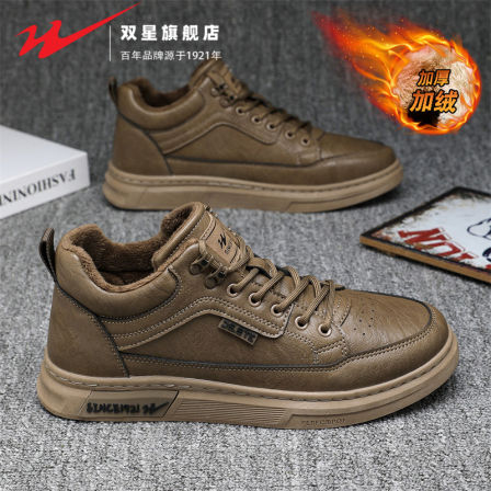 双星男鞋冬季加绒保暖棉鞋男士休闲皮鞋复古板鞋二棉工装马丁潮鞋