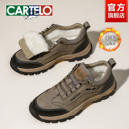 雪地靴男款冬季防水防滑加绒加厚保暖羊毛棉鞋男士登山爸爸运动鞋