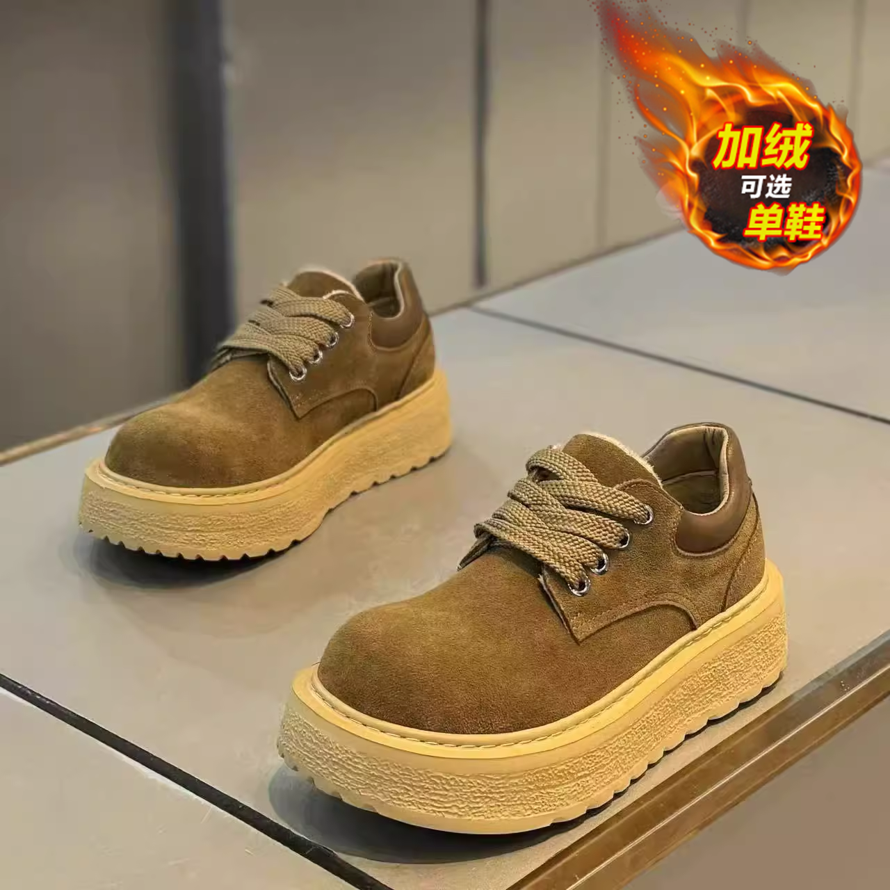 男鞋冬季加绒棉鞋英伦风复古男士翻毛皮鞋运动厚底增高大头德比鞋主图