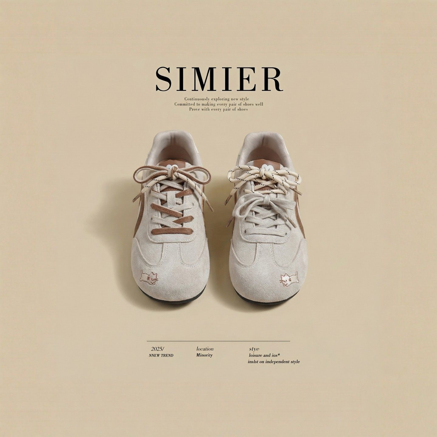 厚底增高休闲德训鞋女2026春季新款爆款小众百搭轻便运动面包鞋女主图