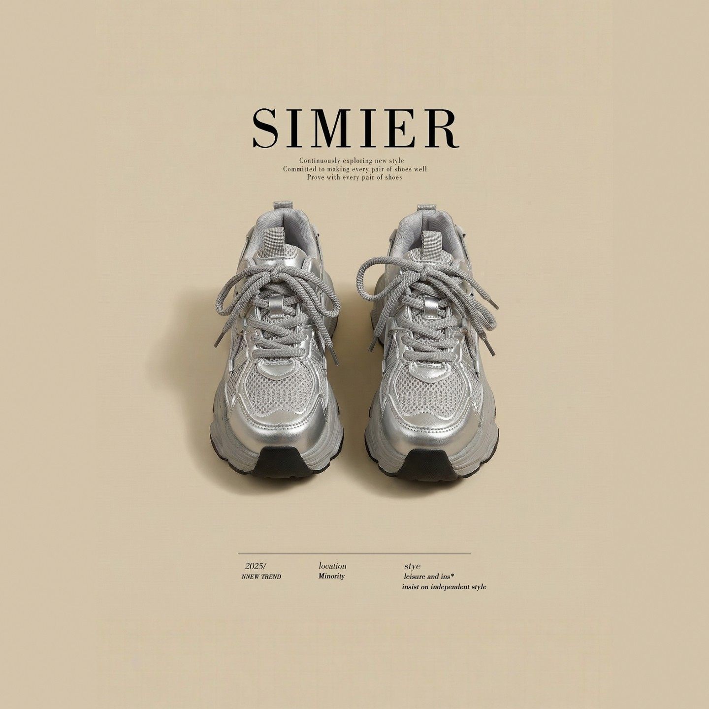 小个子厚底增高老爹鞋女2026春季新款爆款松糕银色百搭休闲运动鞋主图