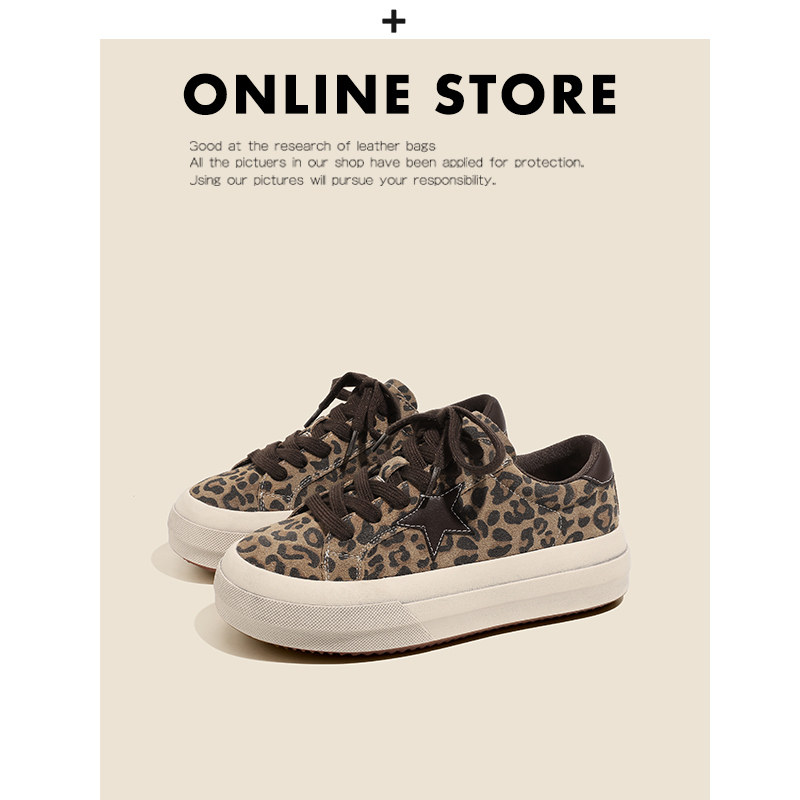 豹纹德训鞋女增高厚底2025新款秋冬加绒休闲星星鞋板鞋复古阿甘鞋主图