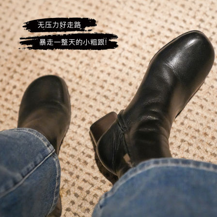 JOMODE ‘无压力！好走路’可暴走小粗跟时装小皮靴女短筒高跟鞋