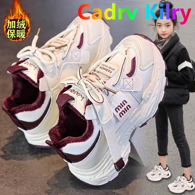 不系鞋带女鞋冬季加棉鞋女童跑步大童休闲运动学生小白老爹鞋爆款主图