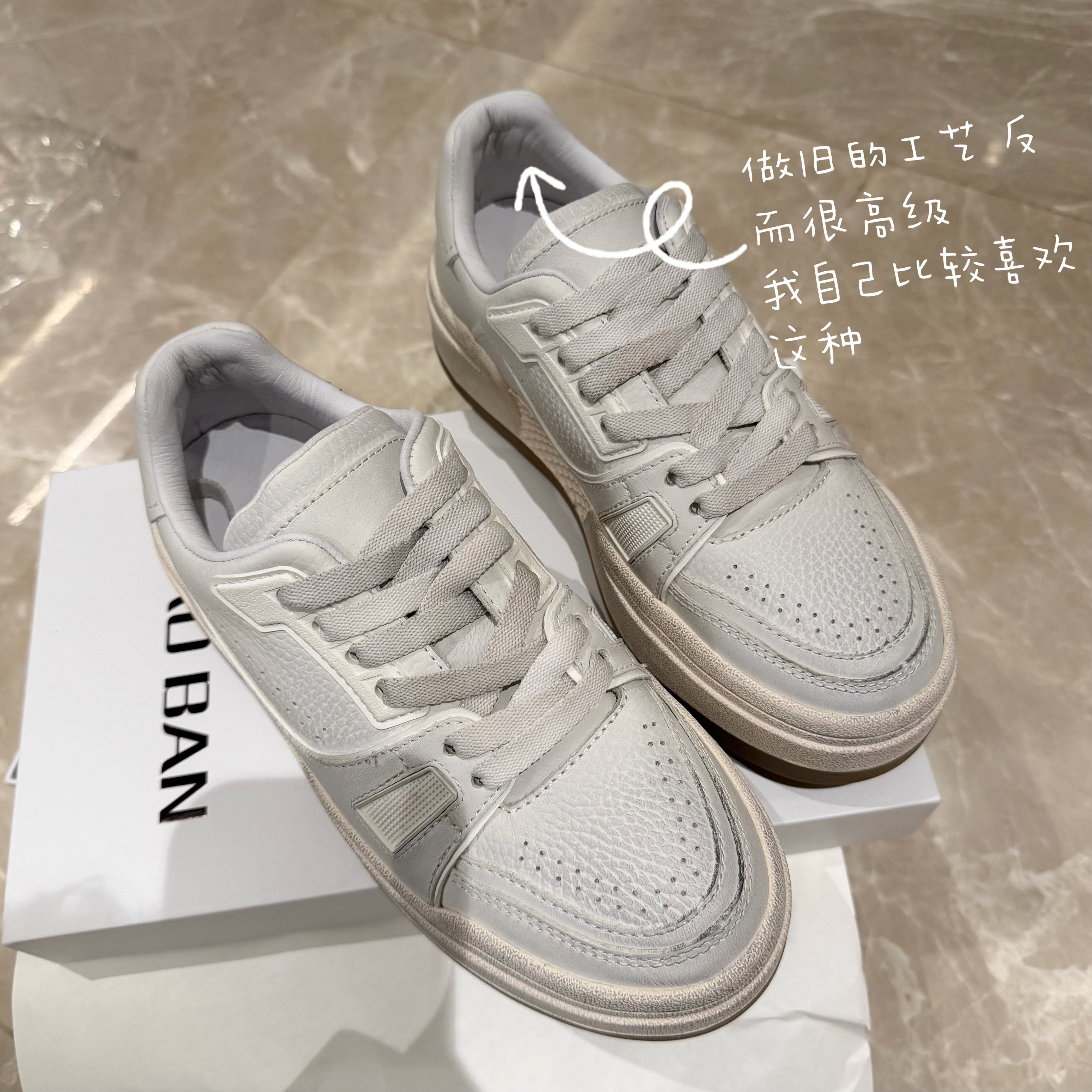 暴走无压力~复古做旧小白鞋厚底增高头层牛皮休闲运动百搭女鞋主图