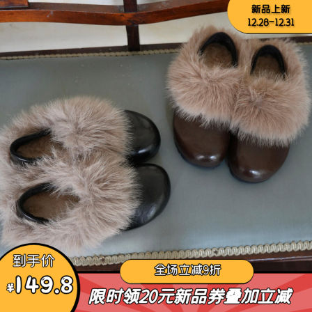 暮四 秋冬新品斯拉夫毛毛勃肯加绒内增高复古两穿一脚蹬单鞋百搭