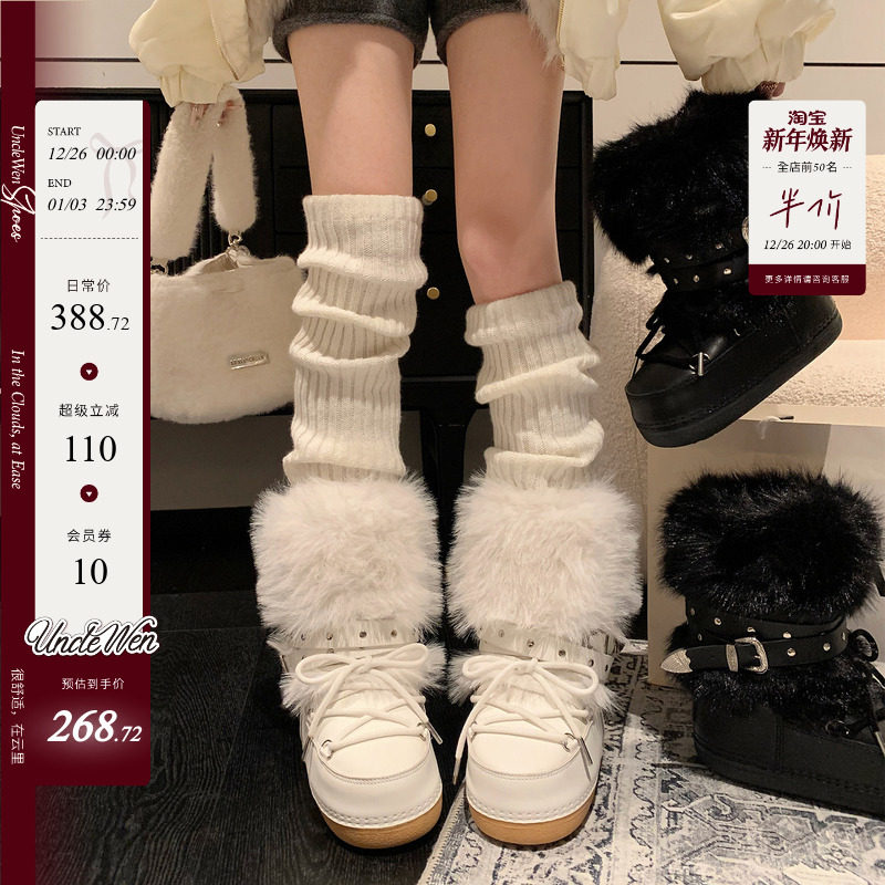 “稳叔”冰河世纪～长筒雪地靴女加绒保暖2025冬季新款厚底棉鞋女主图