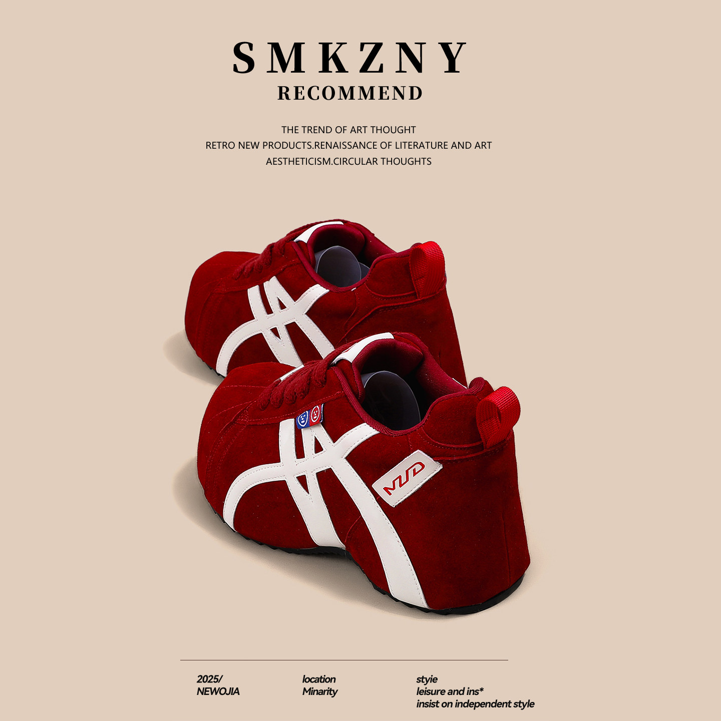 SMKZNY红色秋冬阿甘德训鞋内增高女鞋加绒保鞋真皮休闲厚底老爹鞋主图