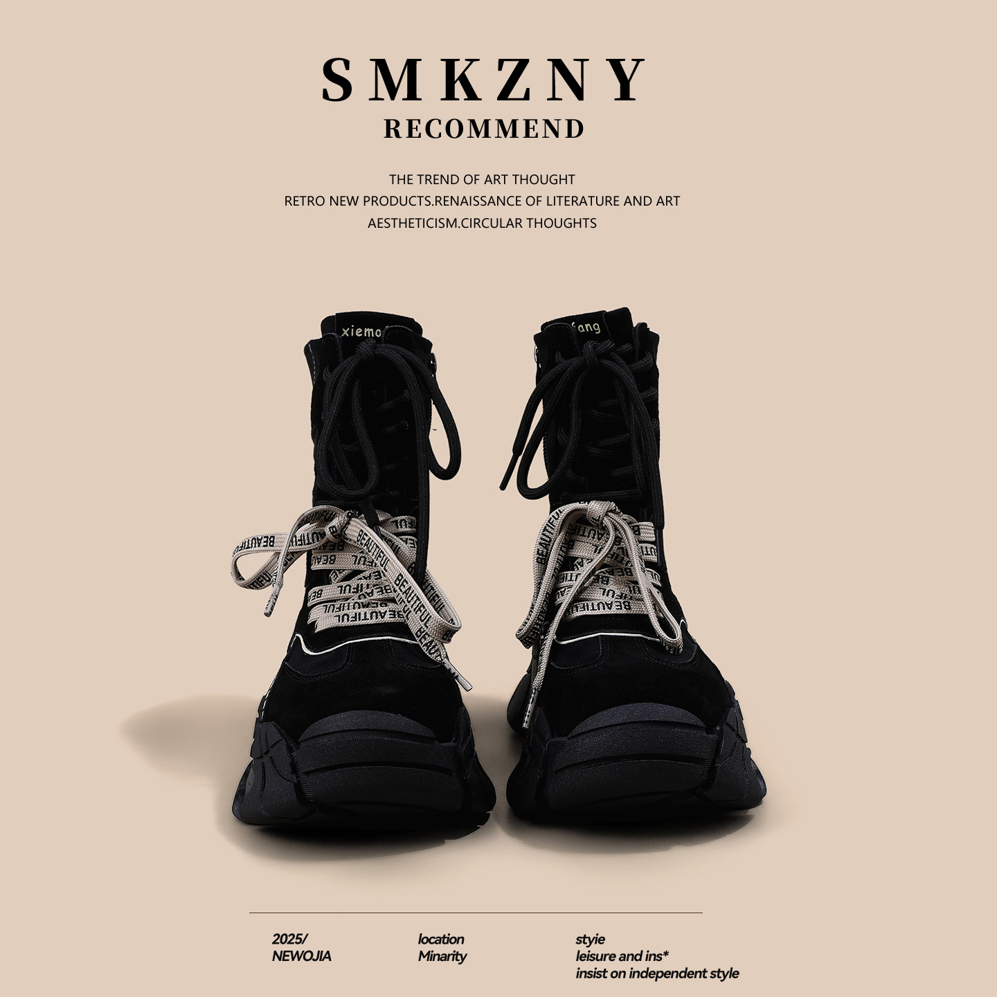 SMKZNY爆款流行高级新款厚底马丁靴女高帮系带黑色短靴加绒户外靴主图